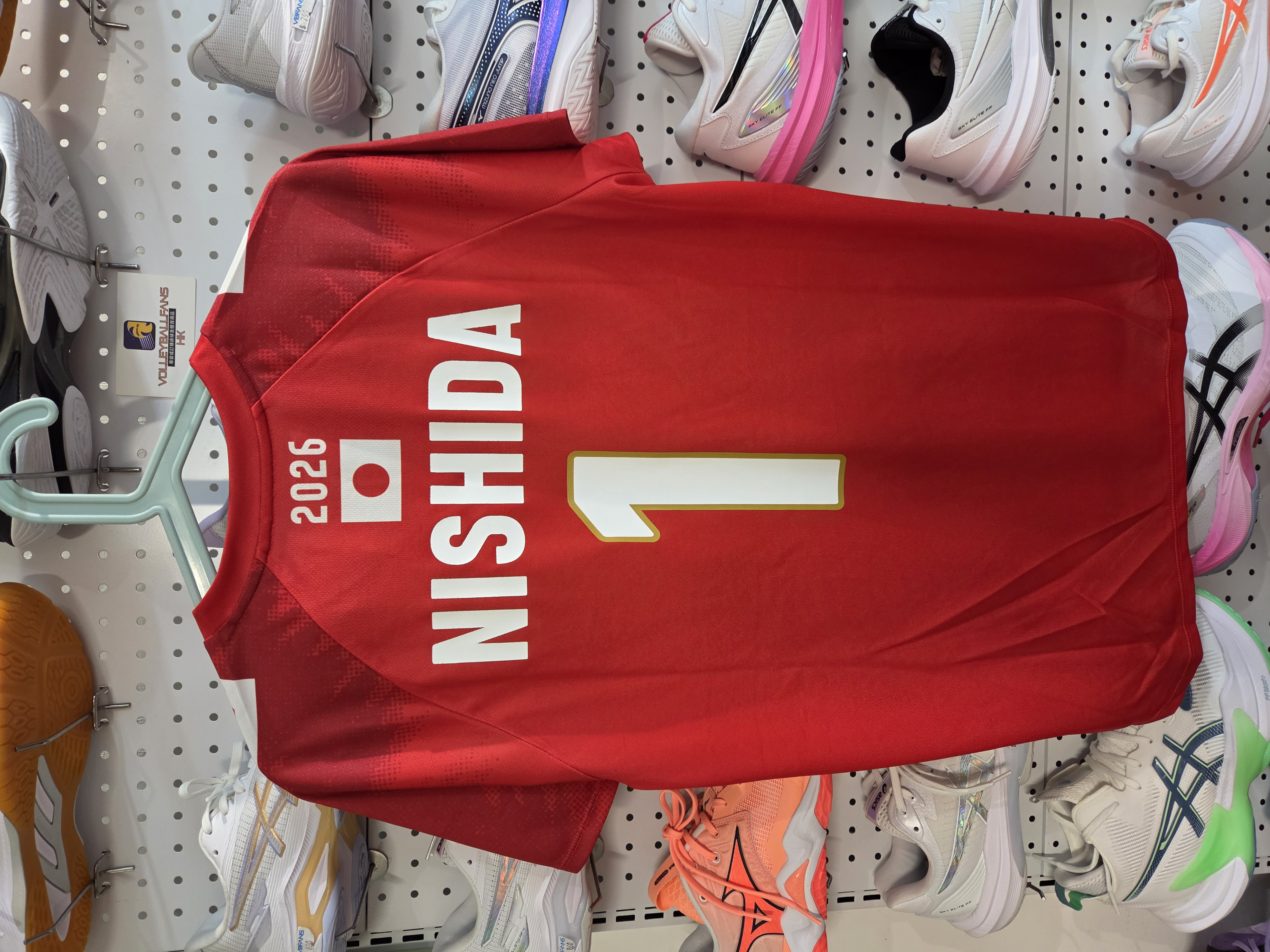 JVA Asics Japan Tee 2026 西田有志 Nishida - 日本男子國家隊復刻版球衣