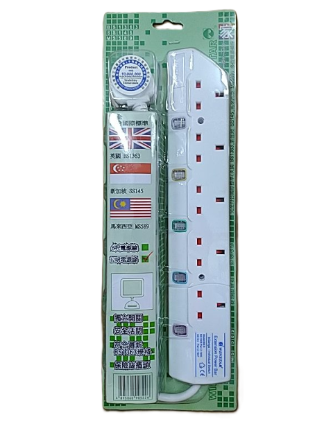 EB5/12'/五位五制12呎排蘇