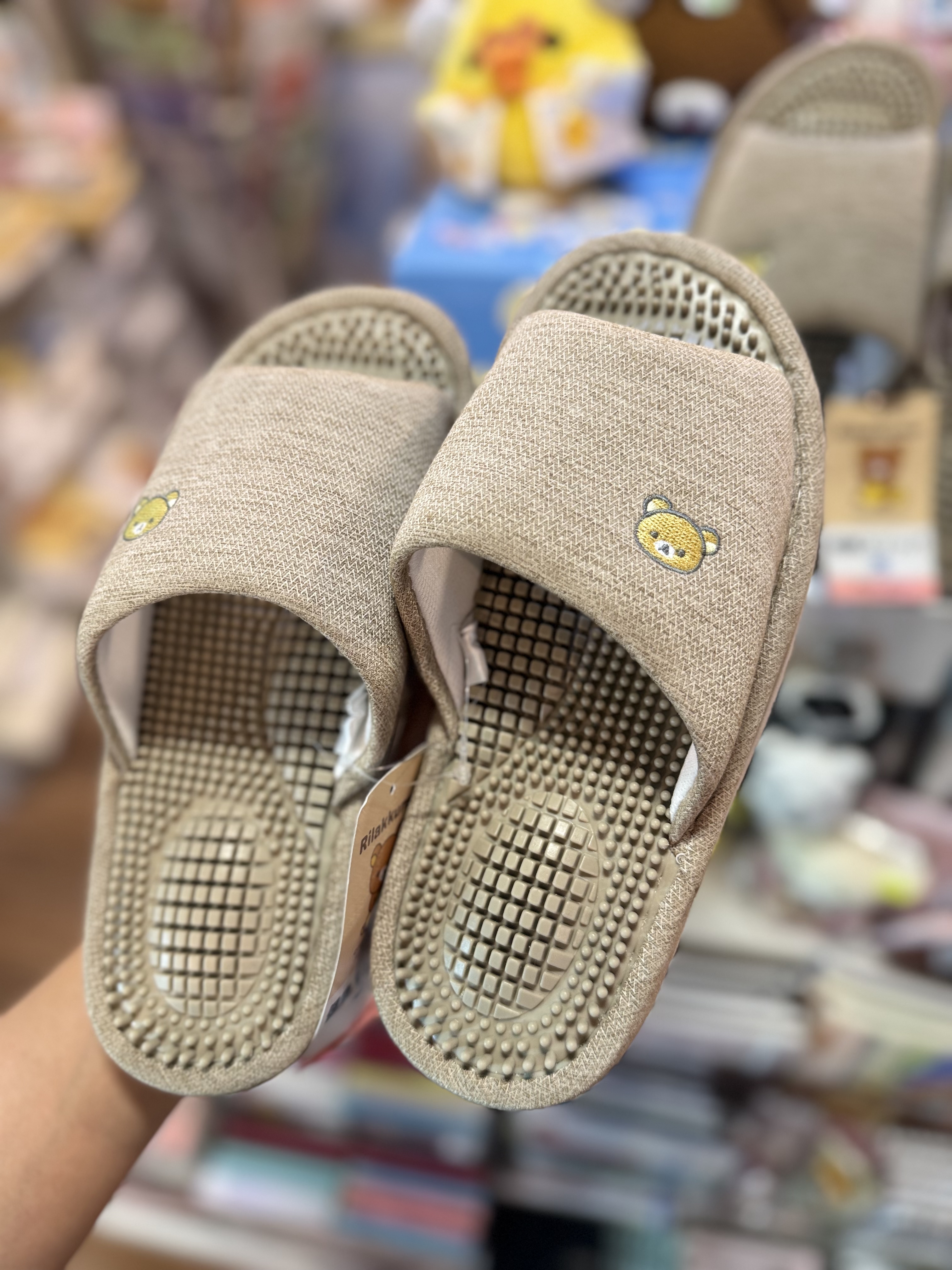 《現貨》全新日本限定rilakkuma健康拖鞋