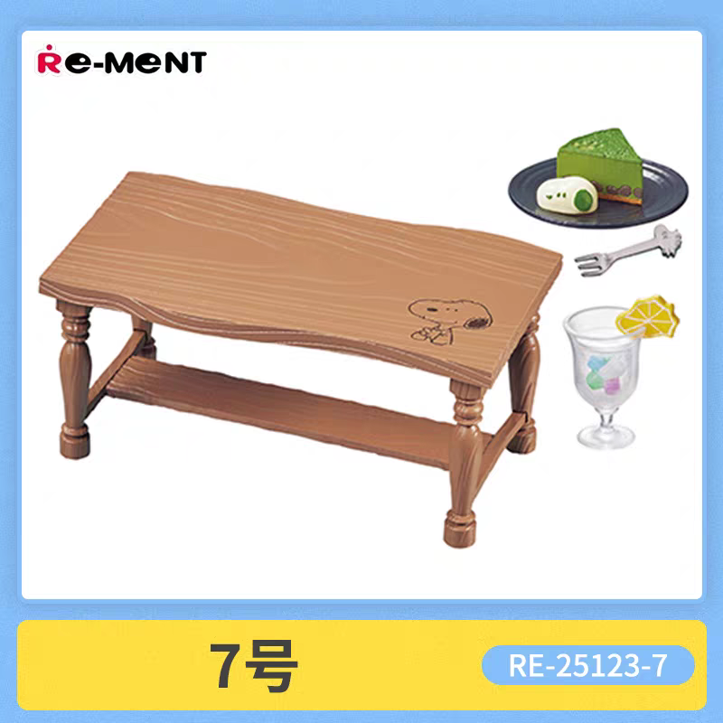 日本版 史努比 日式咖啡店