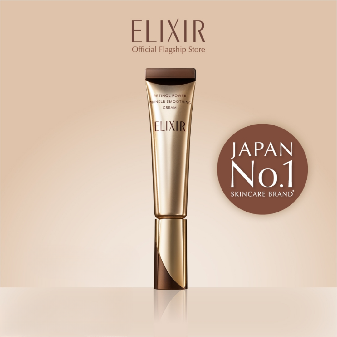 ELIXIR Retinol Power Wrinkle Smoothing Cream