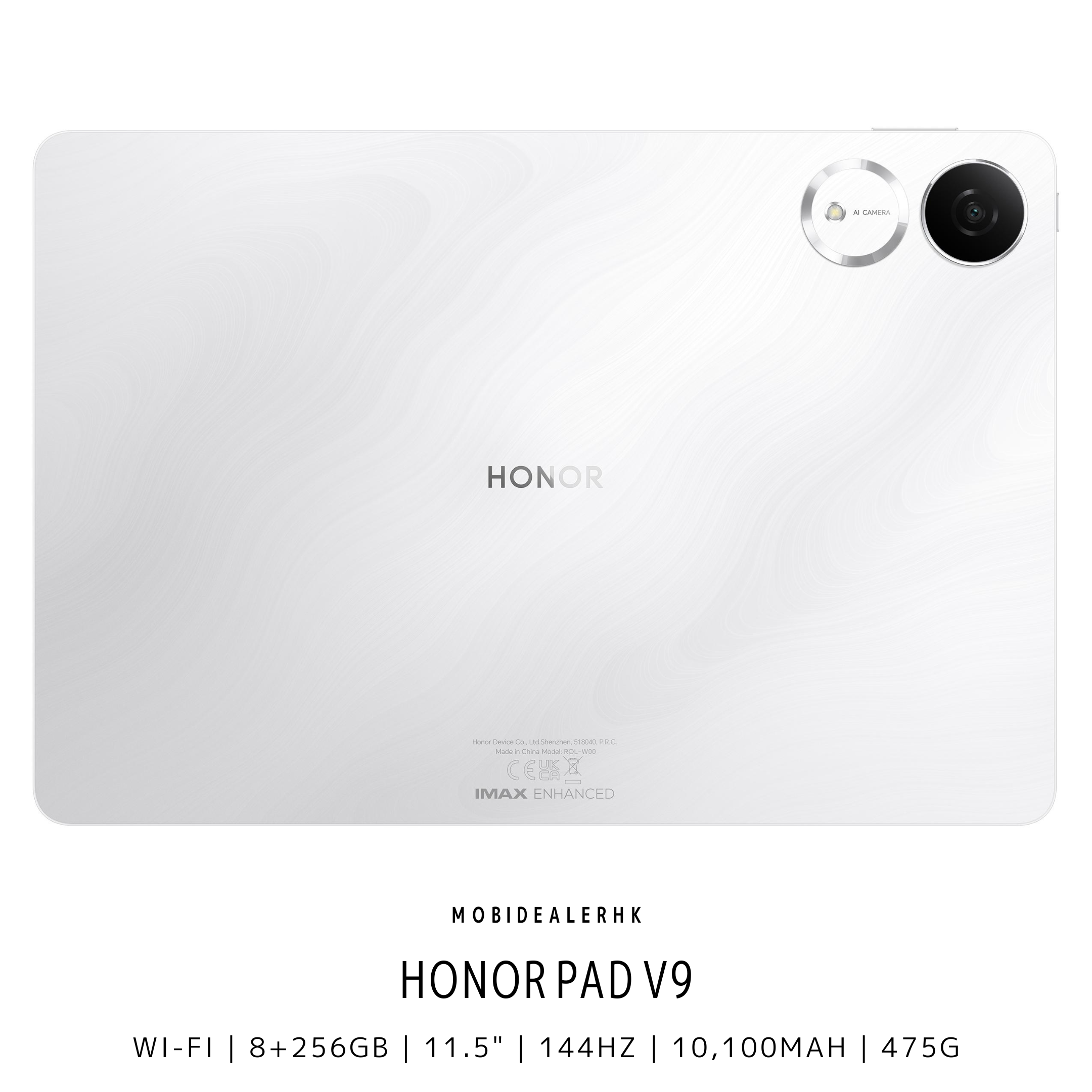 Honor Pad V9 | 榮耀 Pad V9 | WiFi | 平板電腦 | 11.5" 大屏 | 144Hz | 10100mAh | 475g