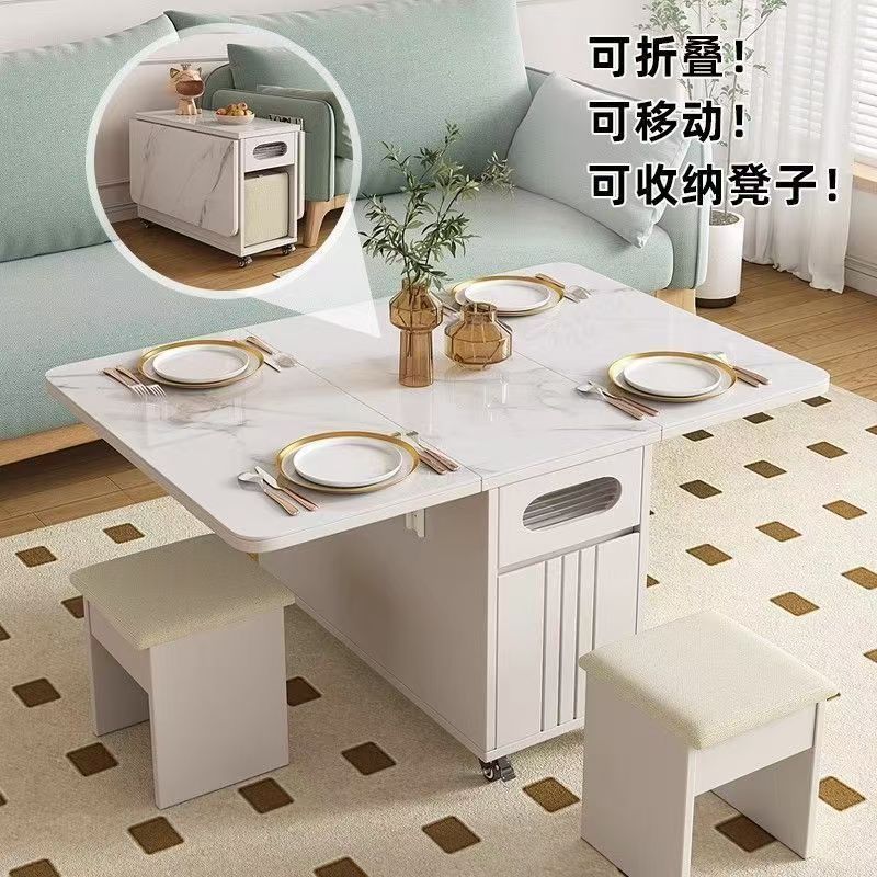 (樂家mall)移動茶几 邊幾 摺疊茶桌 邊櫃 伸縮式桌子 多功能桌 coffee table