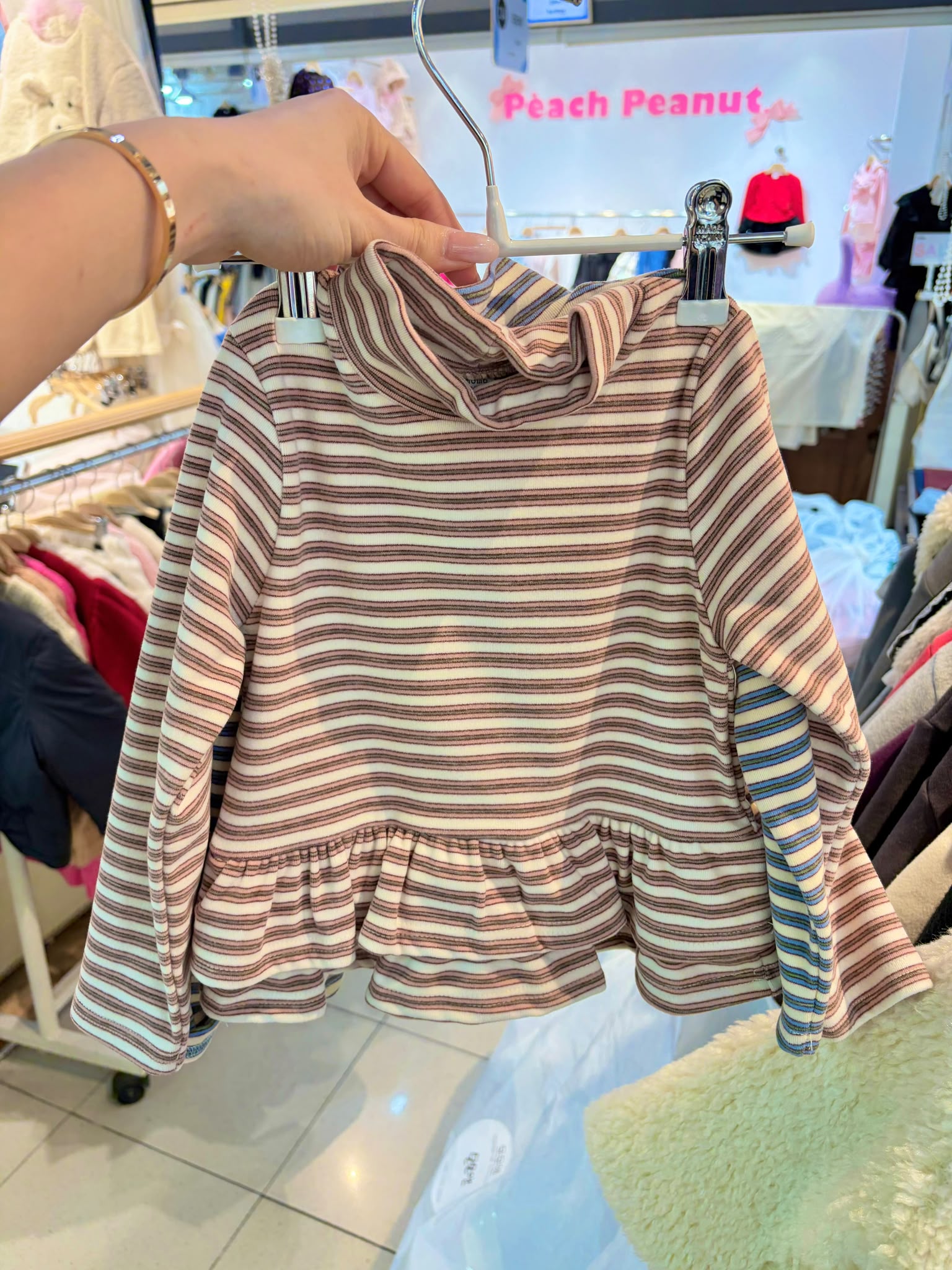DL8142 Top