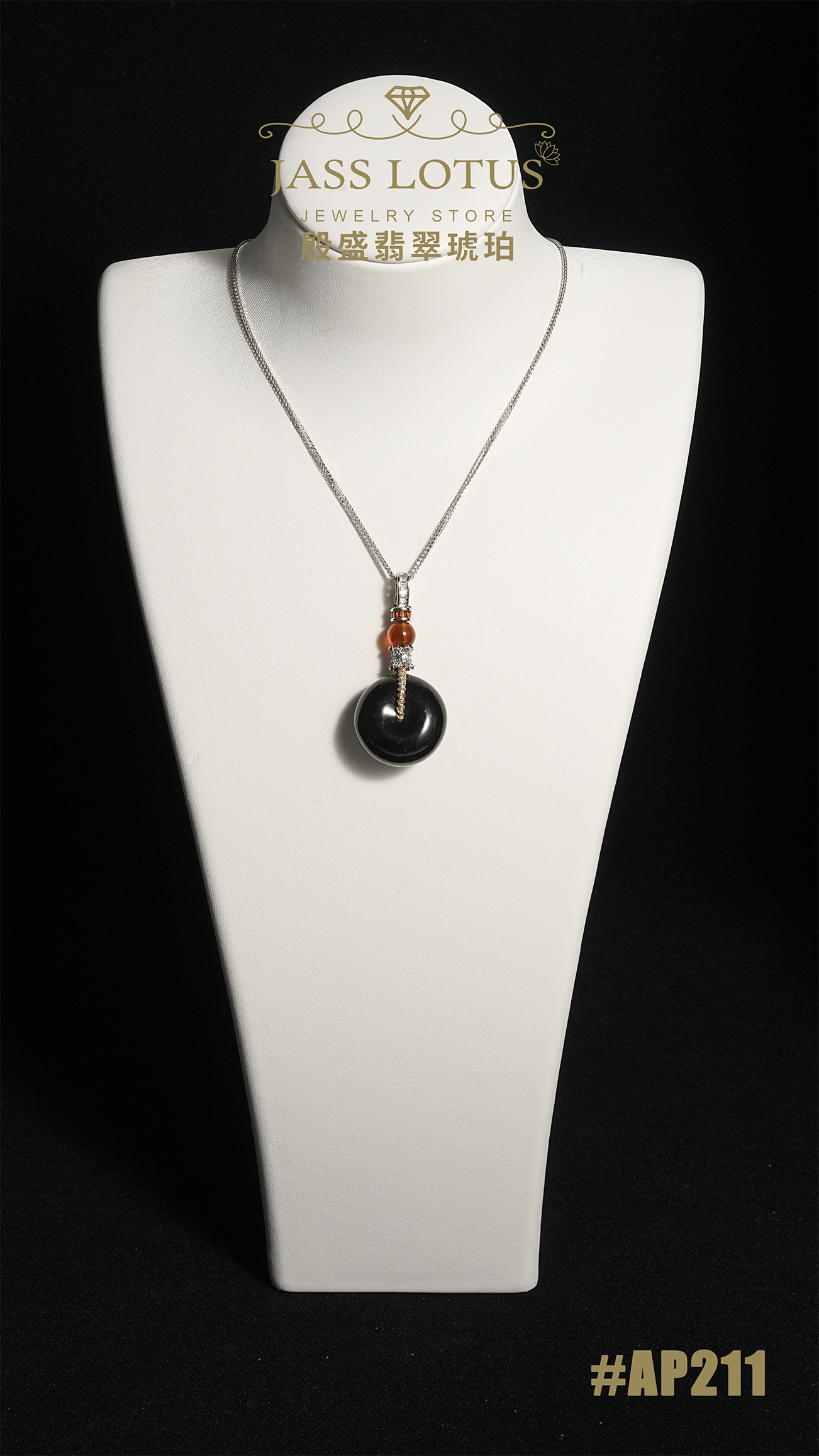 緬甸天然琥珀海藻溶洞珀平安扣吊墜