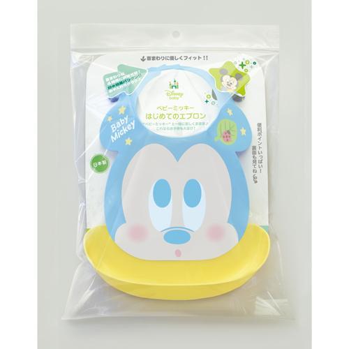 [現貨] [日本製] 米奇膠料口水肩 {TF544634}