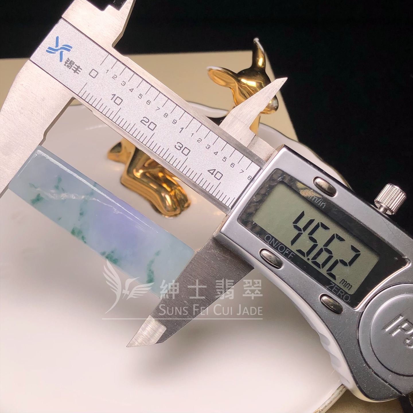 紫底飄花無事牌