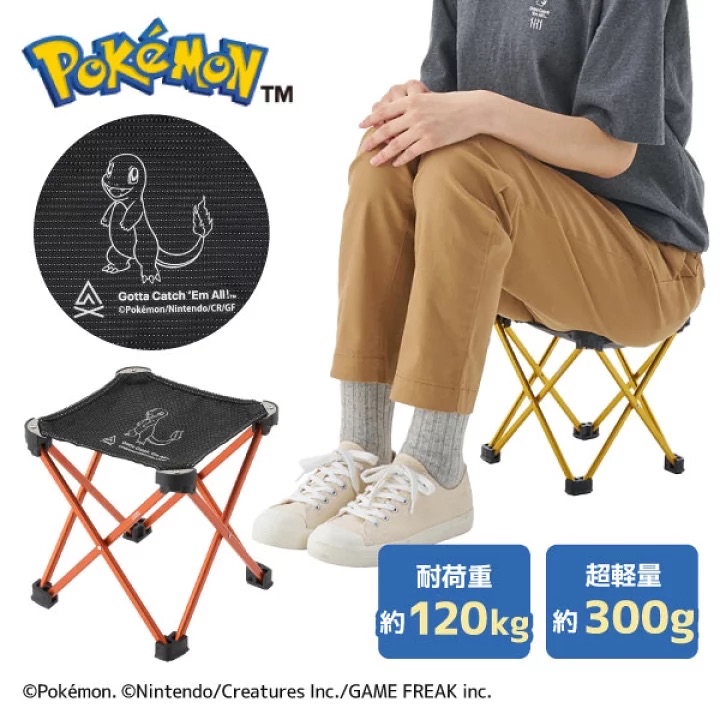 日本預訂📍日本LOGOs x Pokemon圖案便攜摺疊椅子