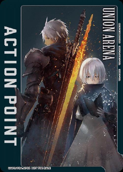 ACTION POINT(N仕様)(UAPR/TOA-AP02)