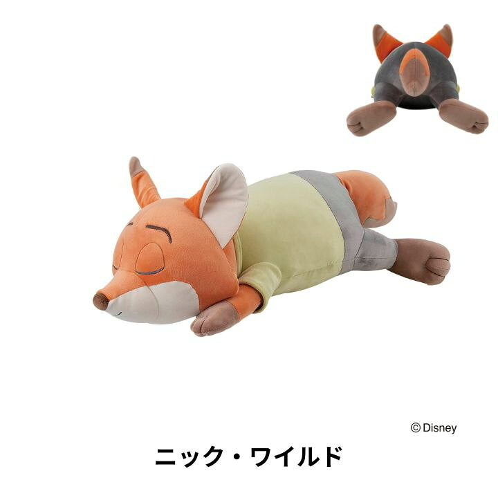 Zootopia (Nick Wilde)手枕 40116-30