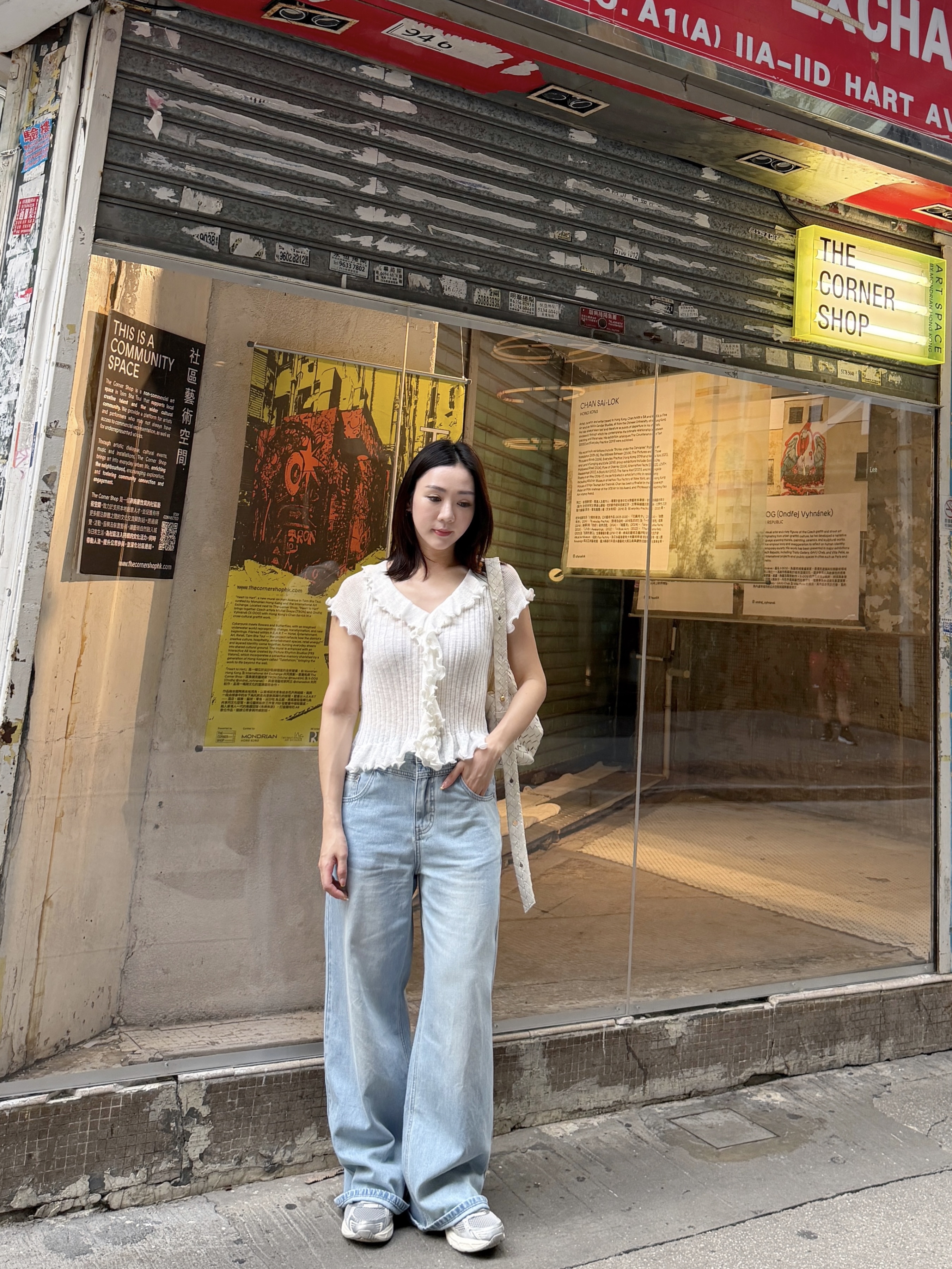 ruffles knit