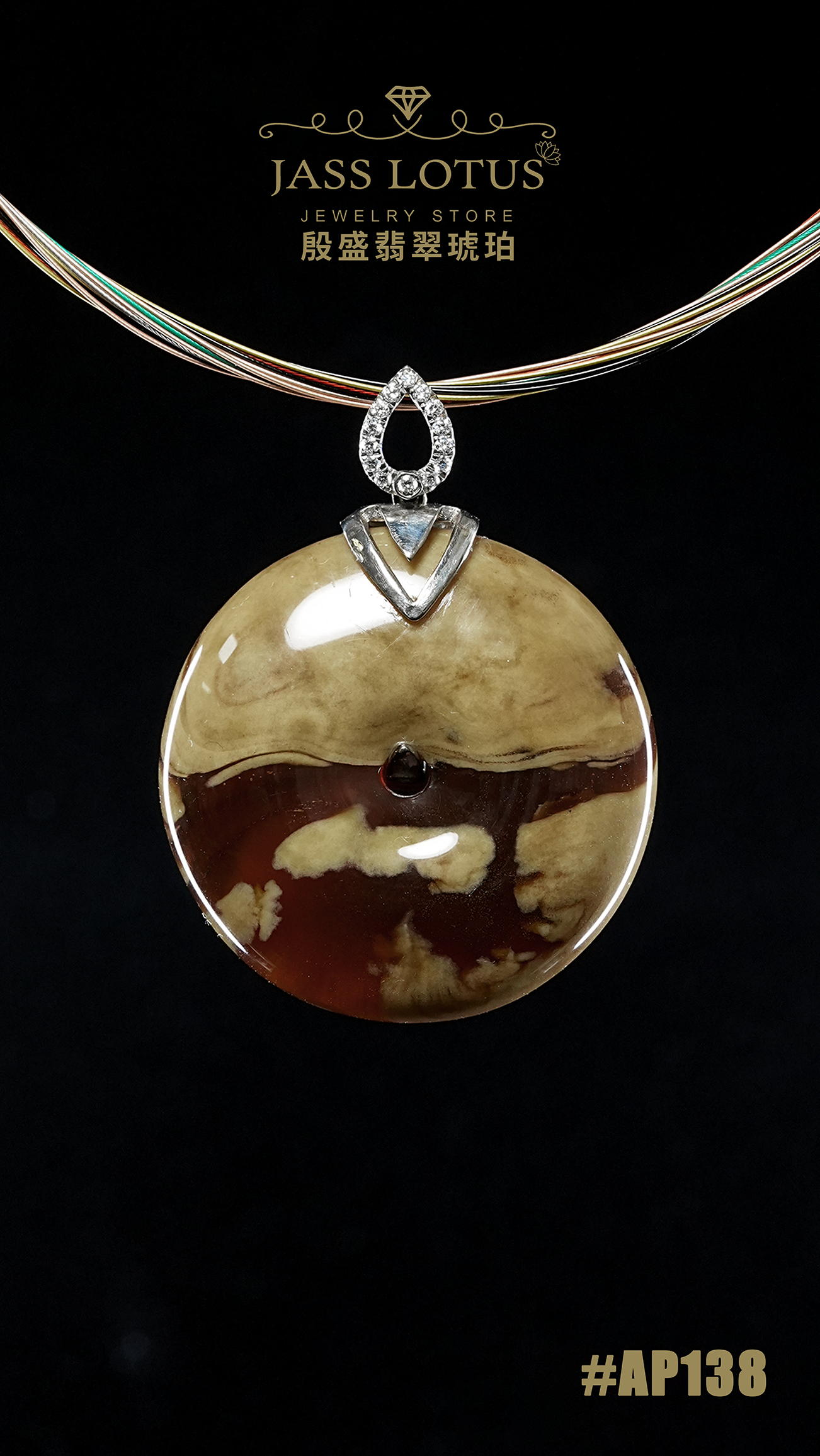 緬甸天然琥珀橘蜜豬油白蠟溶洞珀平安扣吊墜