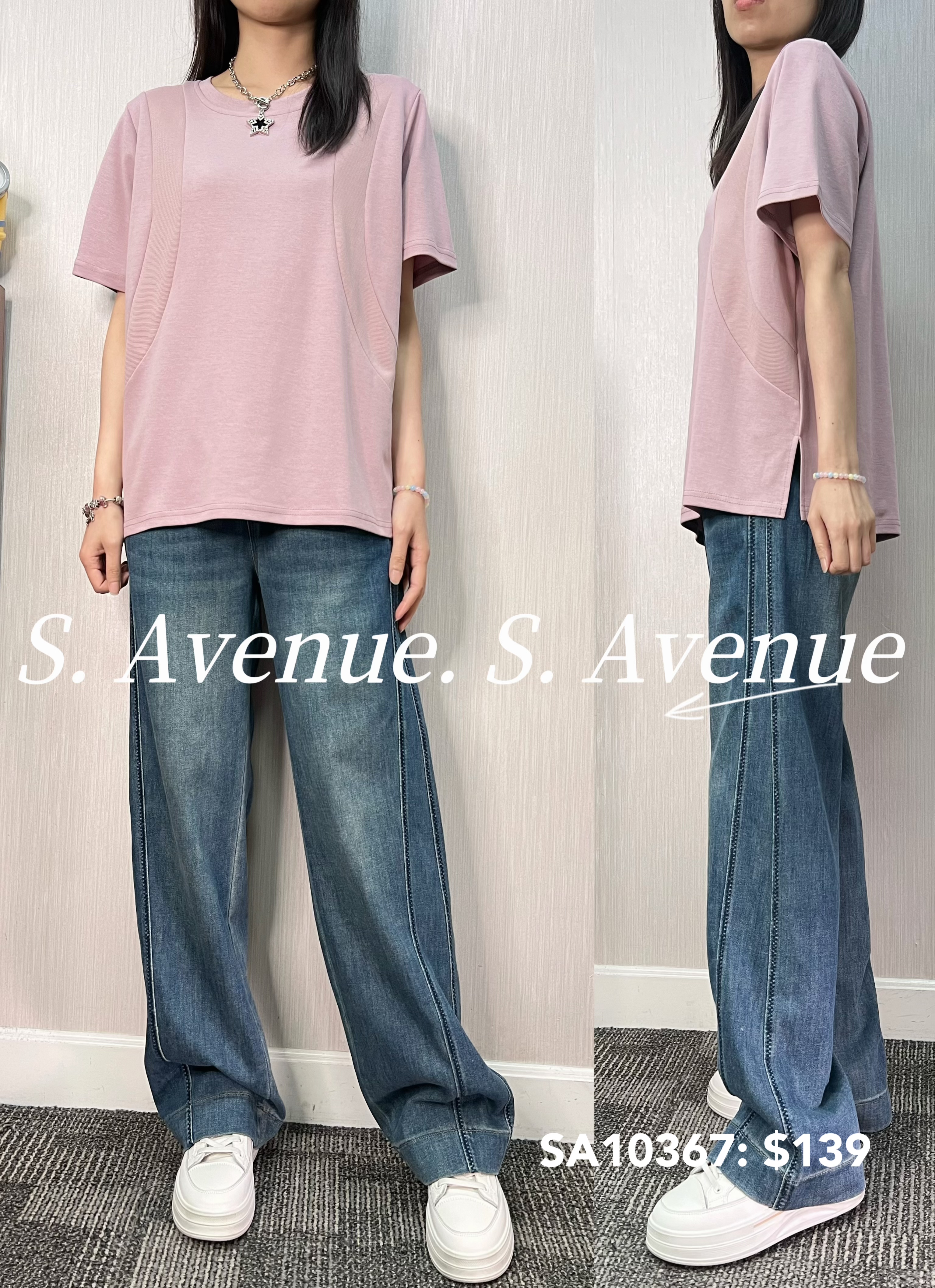 SA10367: 短袖側拼布有骨tee