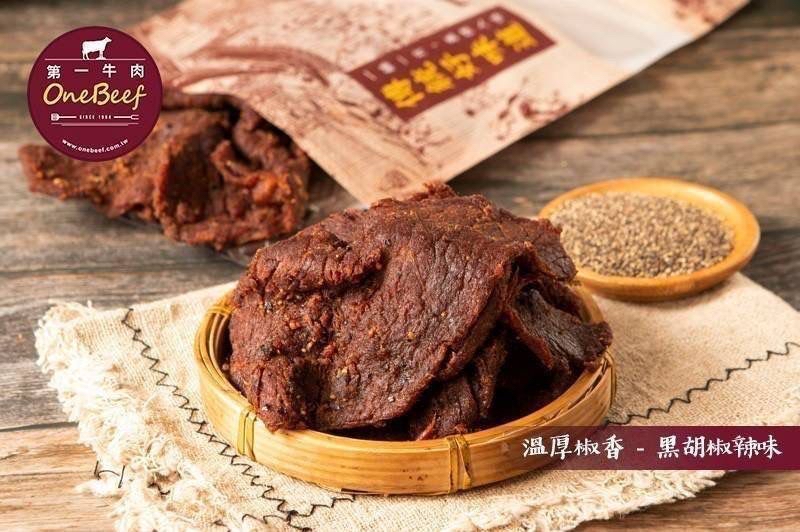 台灣直送新年團 嫩肩牛肉乾