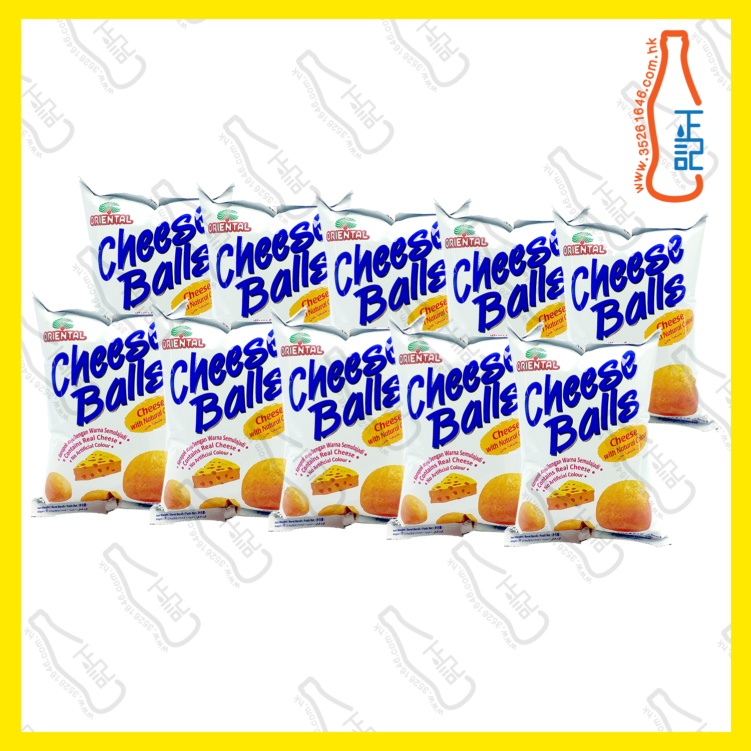 ==Oriental 芝士波