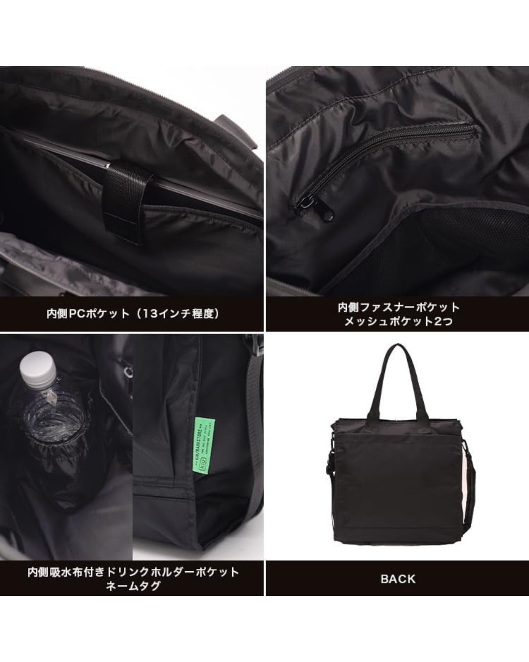 代購【 2026新商品 日本直送 KiU 輕量光澤感 多功能 手提 斜揹袋 Helmet Bag 】