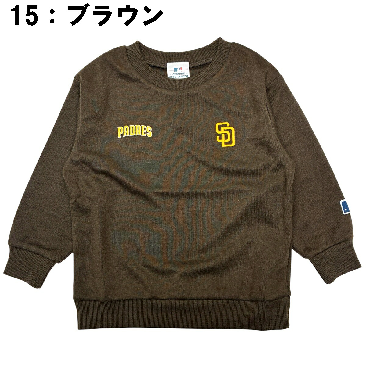 🆕【⭐訂購⭐】🌀 🇯🇵 日本直送🇯🇵 #MLB 刺繡LOGO 束袖衛衣［3款選］🌀[PLBA-0134] [260312]