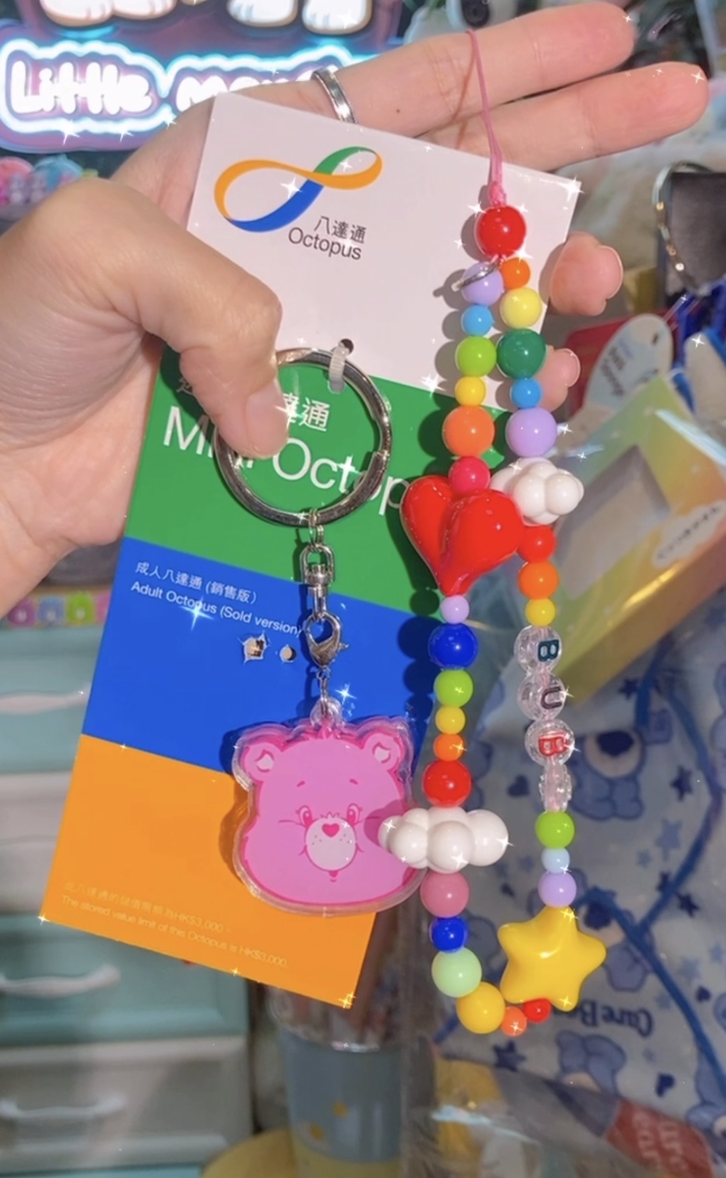 🌈迷你八達通電話繩🐻（可轉英文名字）