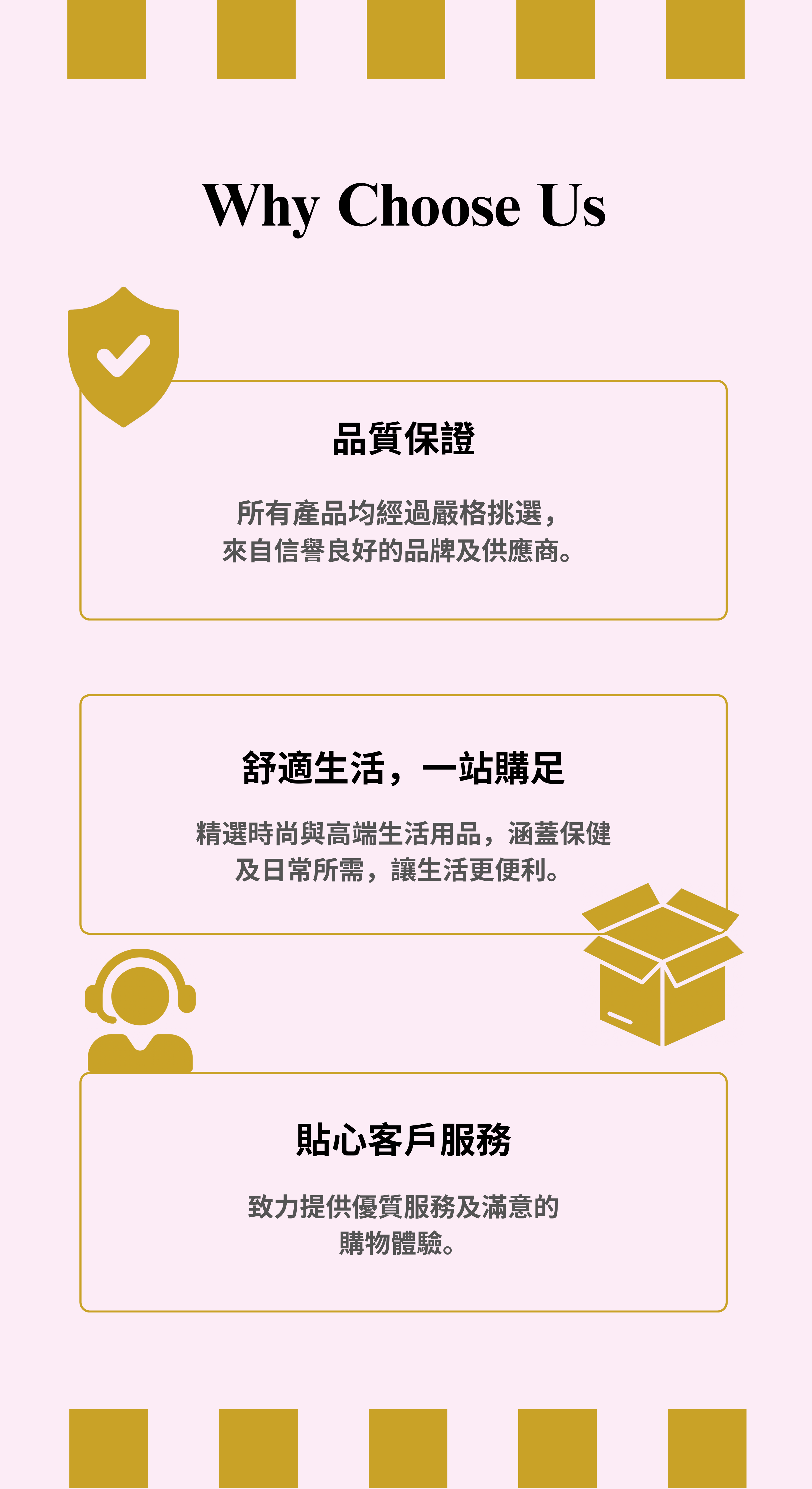 Mobile image
