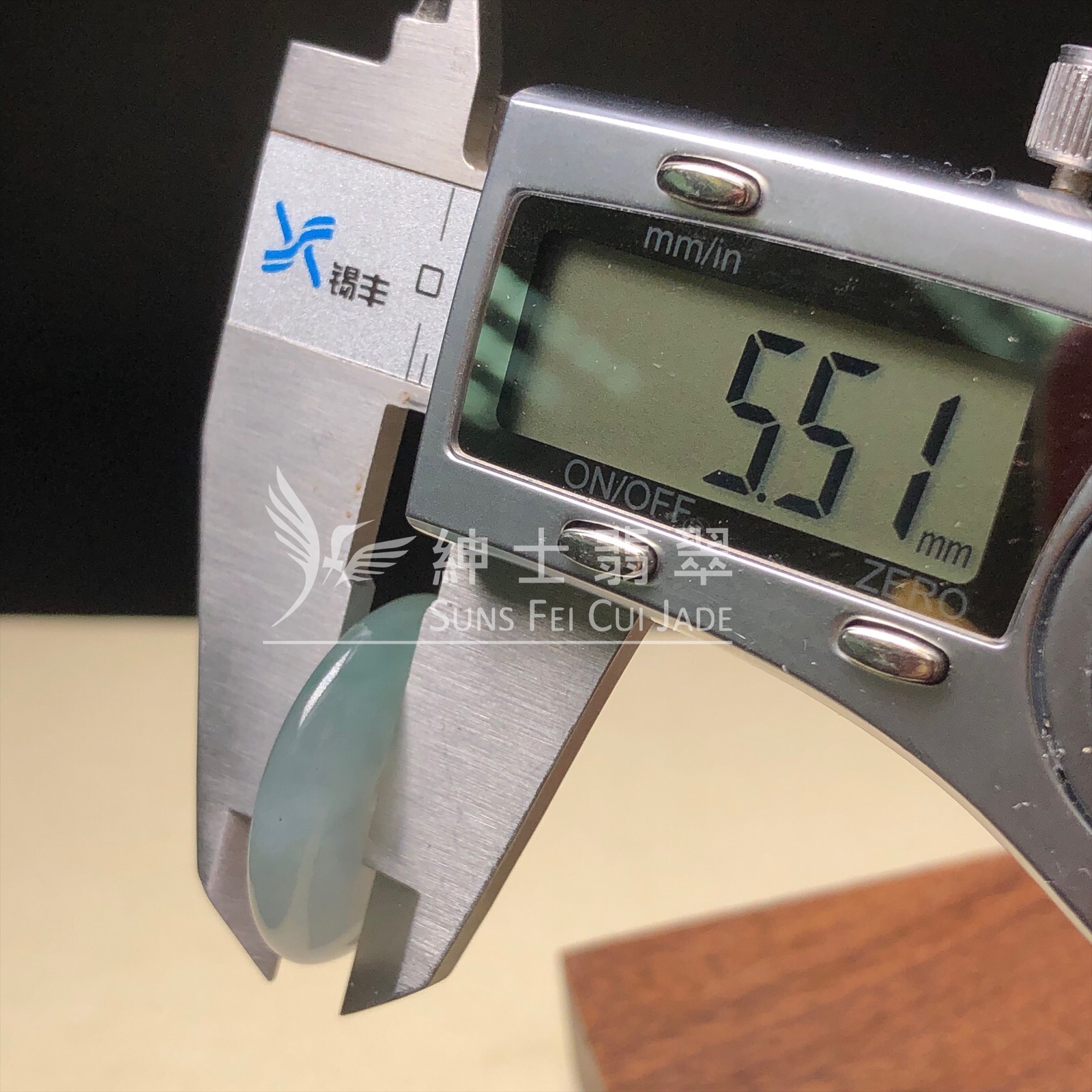 B08285 冰種平安扣