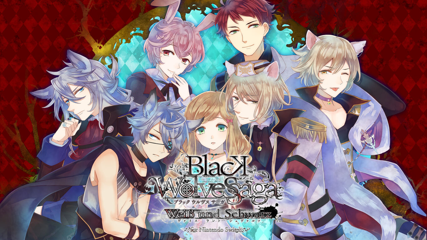 [現貨][乙女] NS BLACK WOLVES SAGA -Weiβ und Schwarz- for Nintendo Switch 日文版 *沒有中文