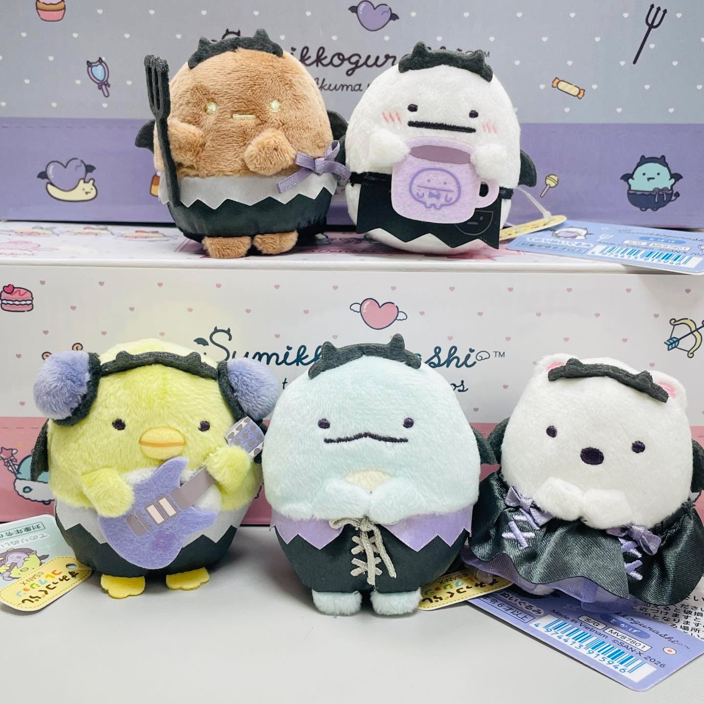 角落生物惡魔手玉系列