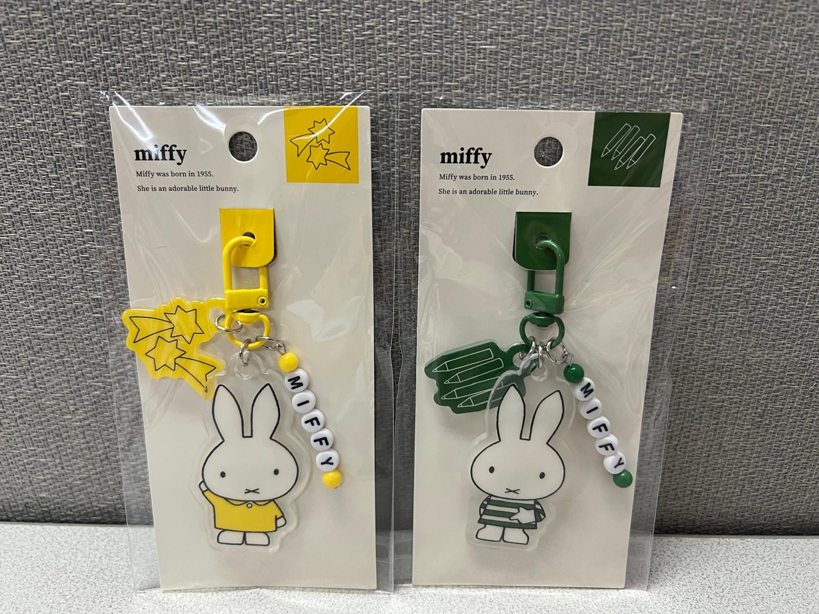 🎌日本直送🎌 Miffy匙扣掛飾 