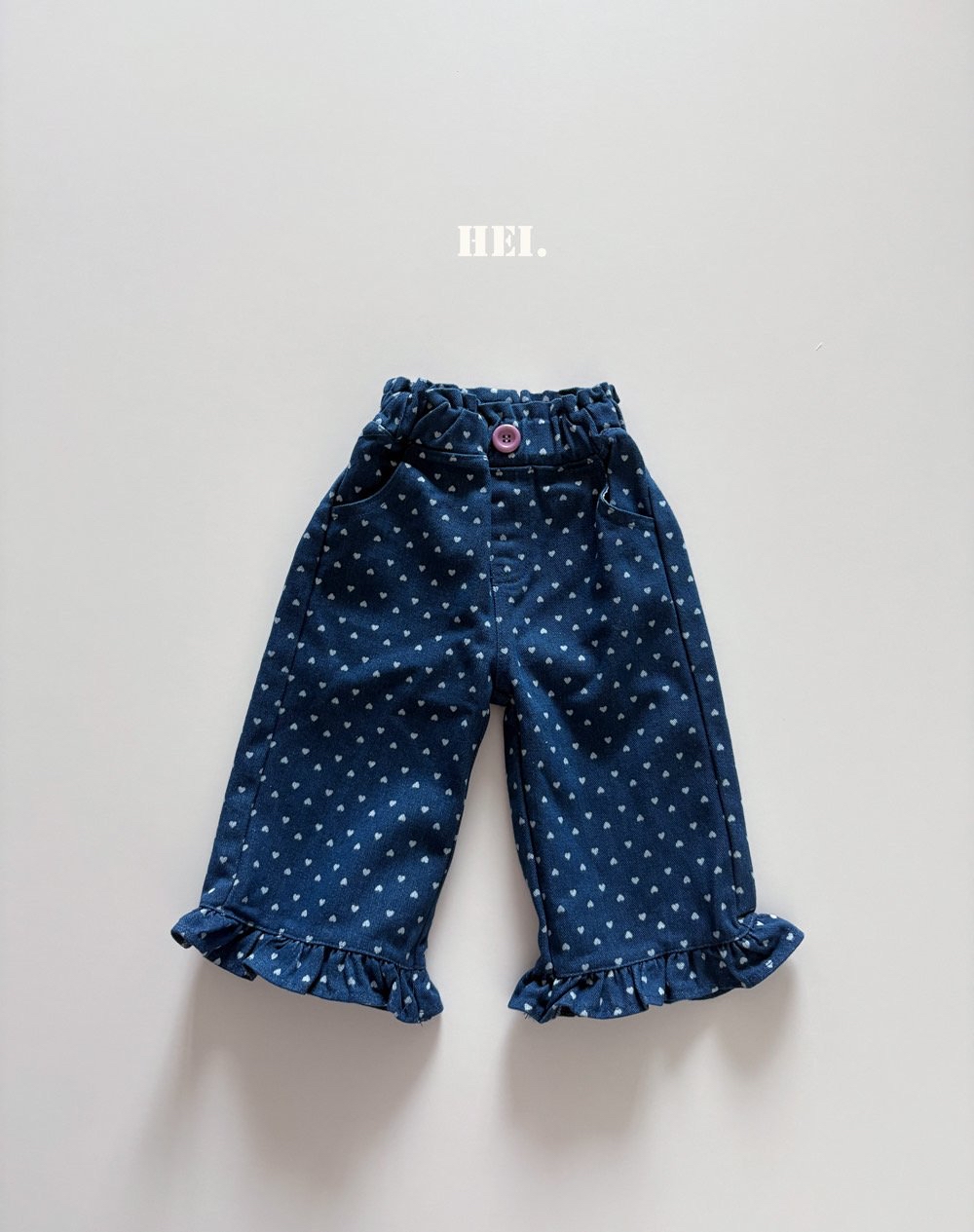 Hei | Ruffle Denim
