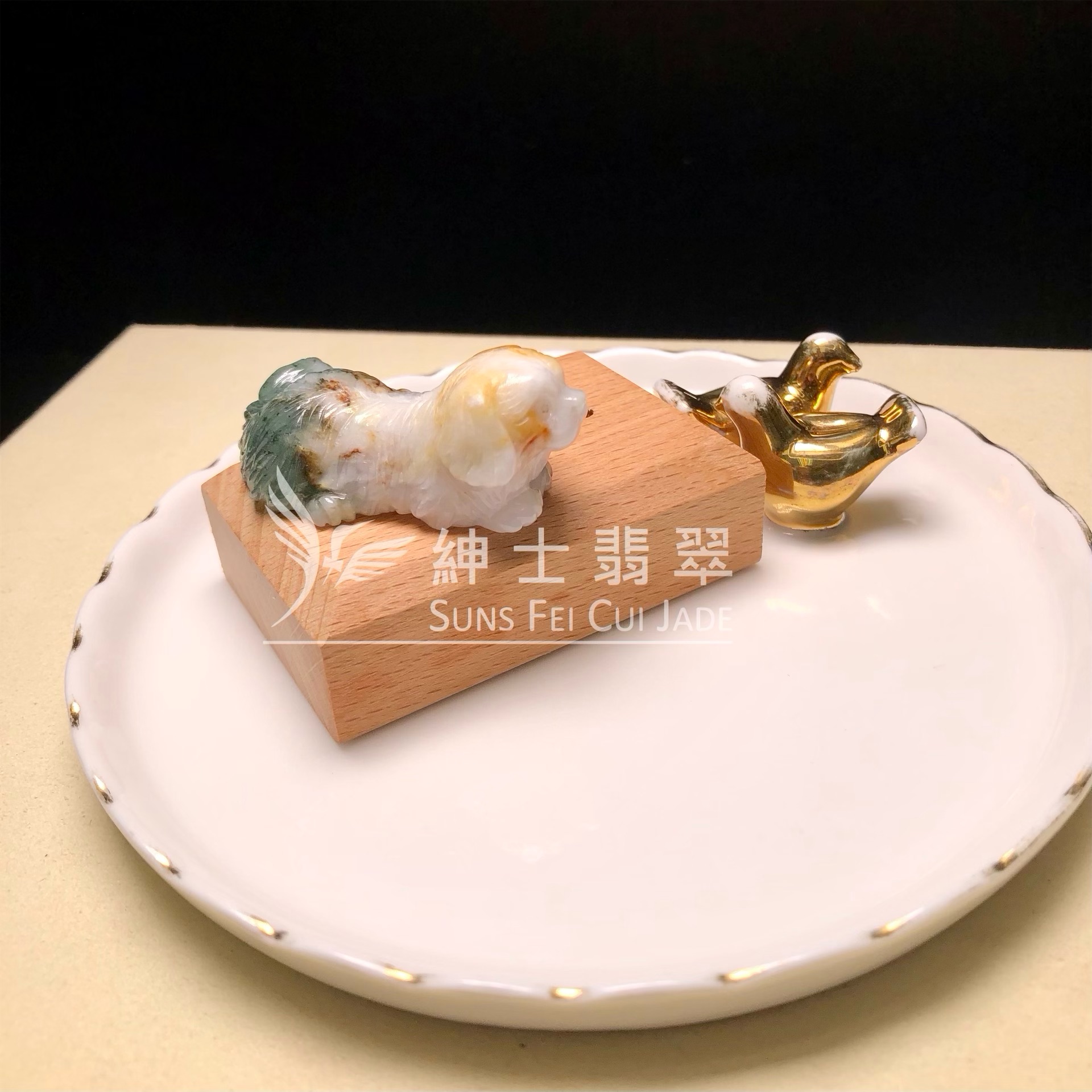 E00215 翡翠小狗擺件 