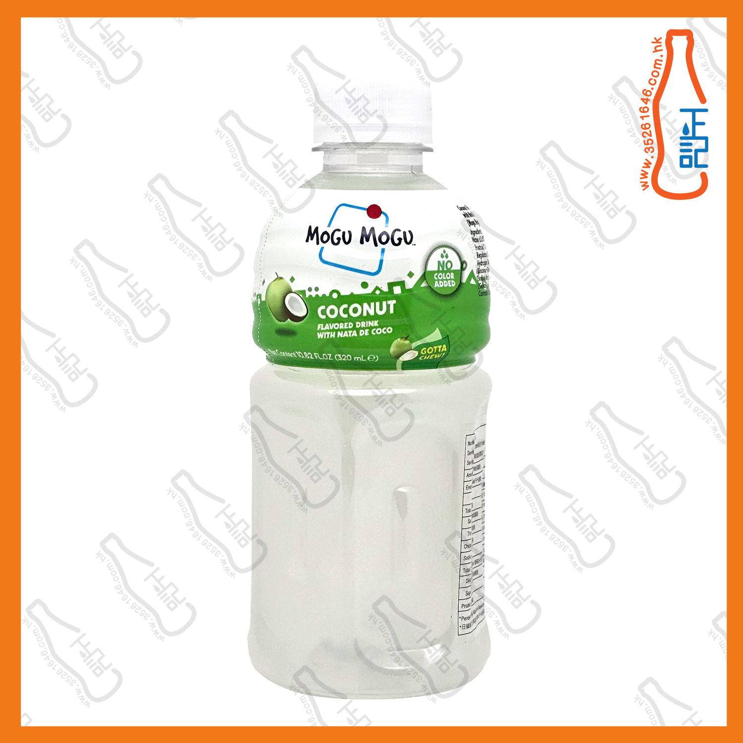 MOGU MOGU【椰子】蒟蒻果粒果汁 320ml x 24支 /箱