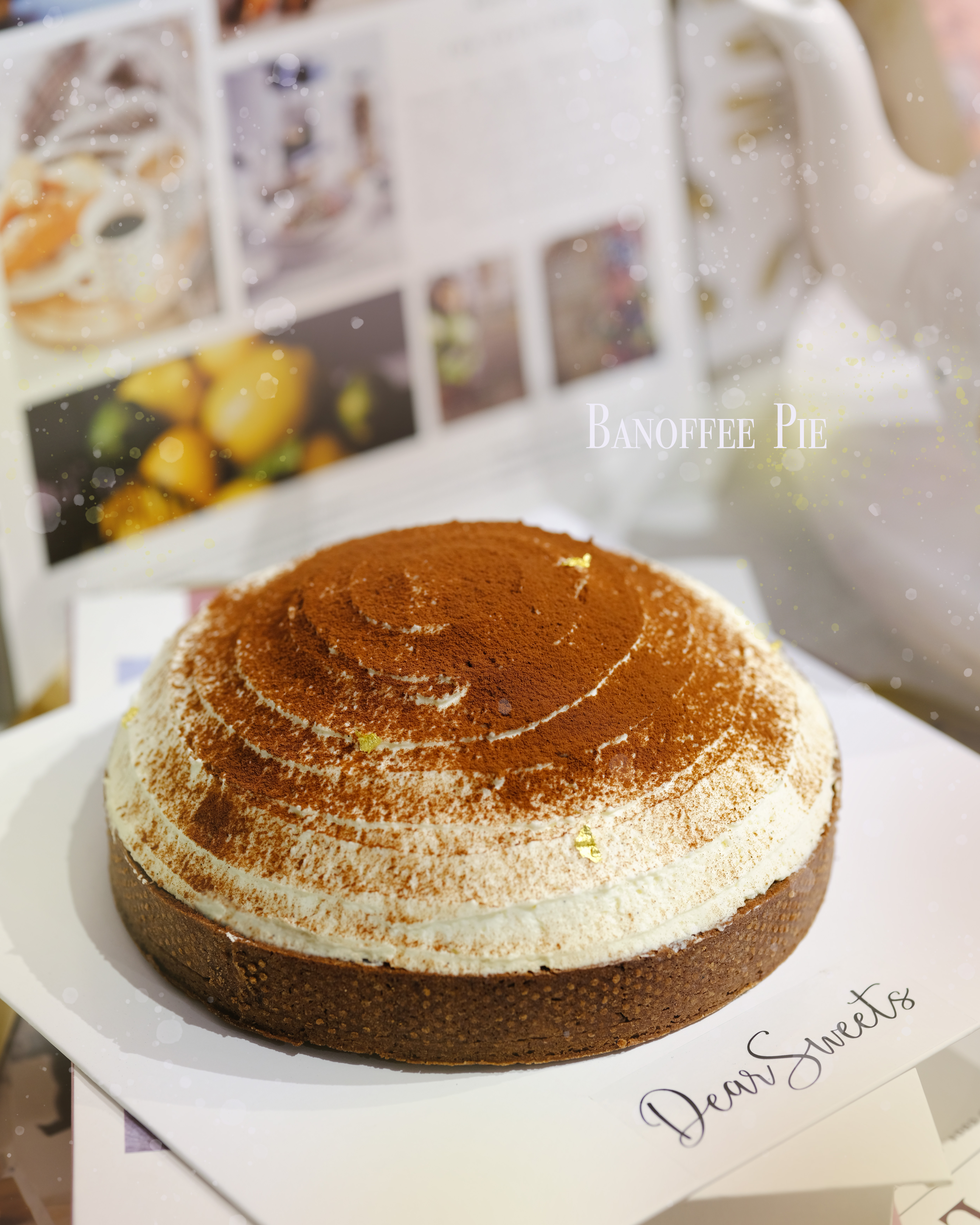 Banoffee pie (少甜style)