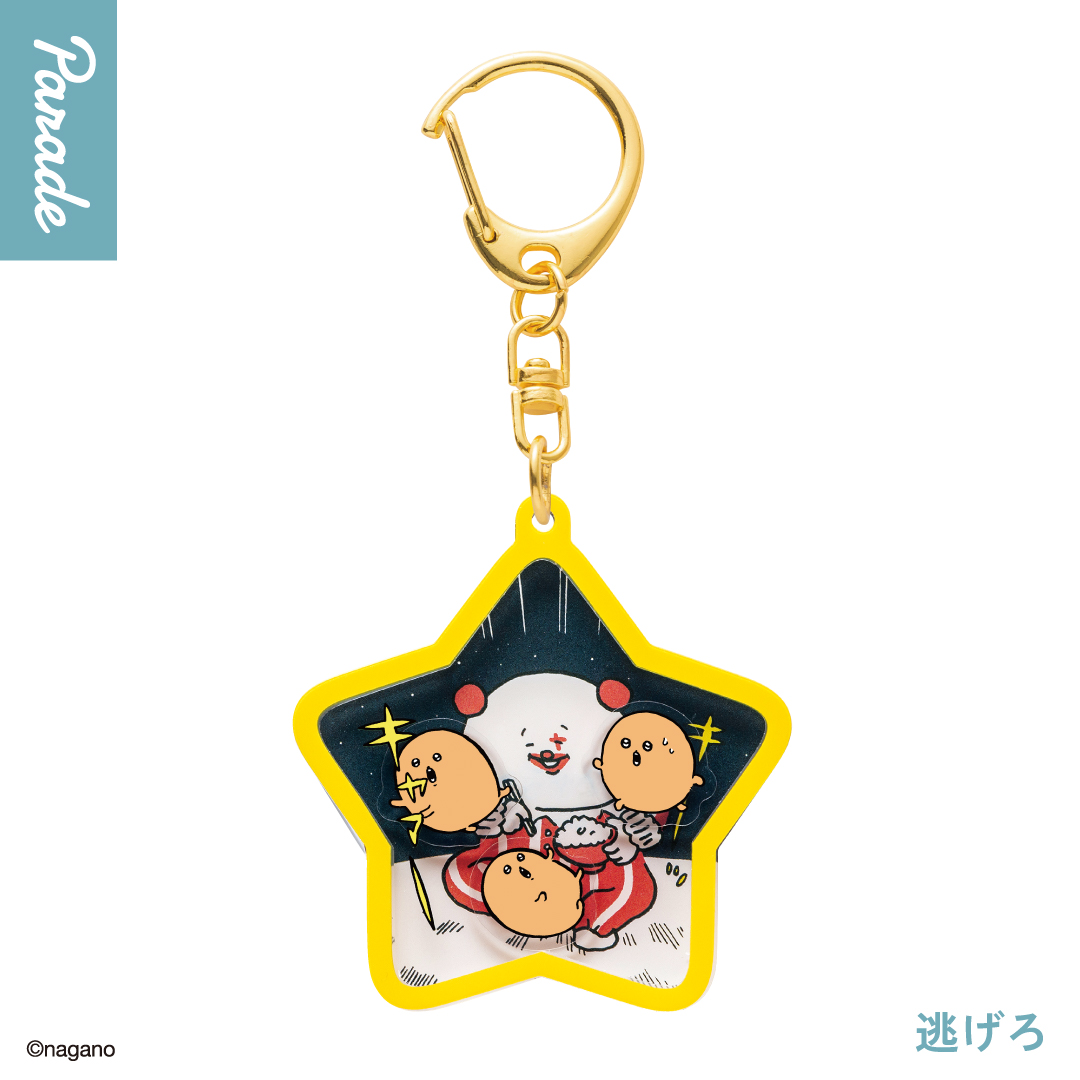 日本 nagano market joke bear 扭蛋 搖搖匙扣