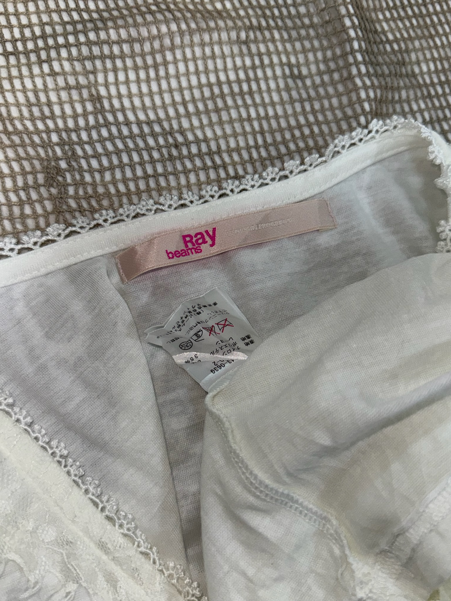 White Lace Peplum Outerwear