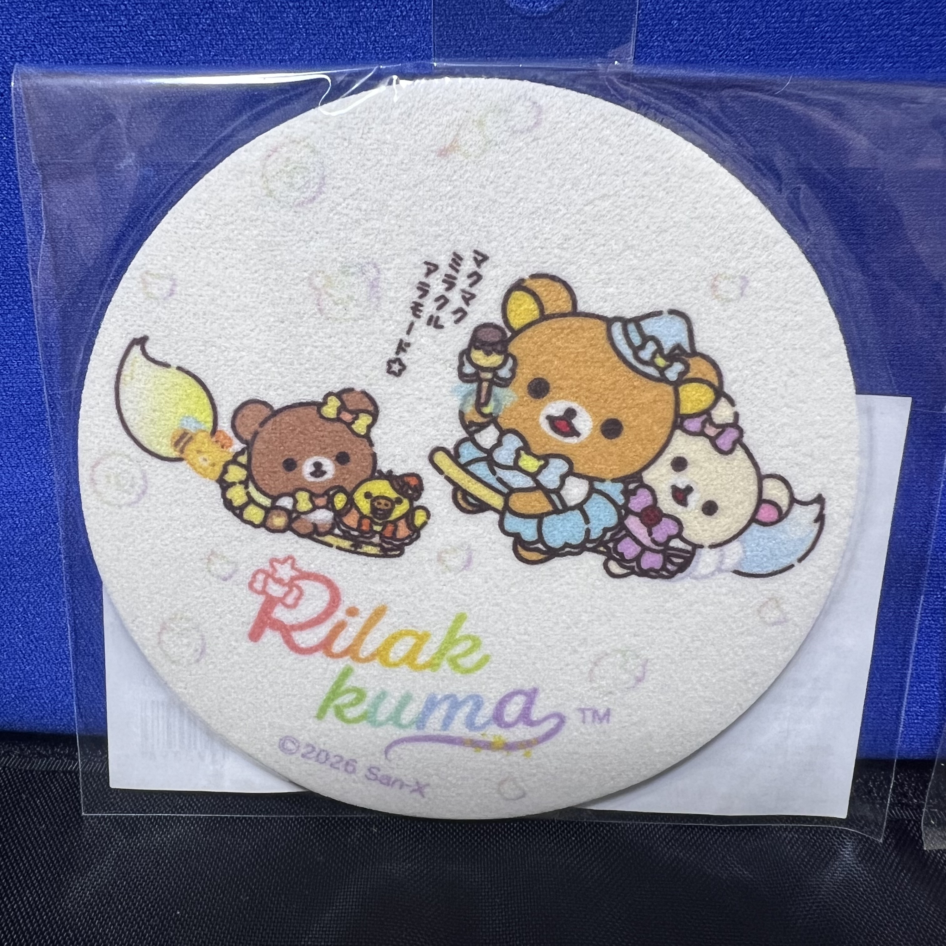鬆弛熊銀座pop up店 限定杯墊(全2款)