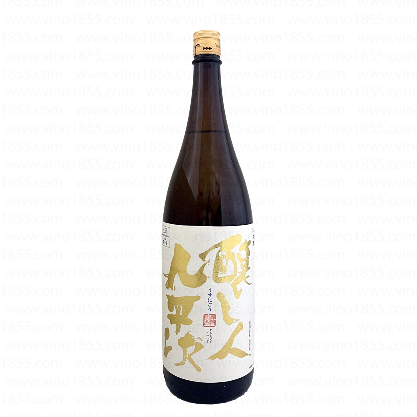 Kuheiji 九平次 生酒 黑田 山田錦 1.8L