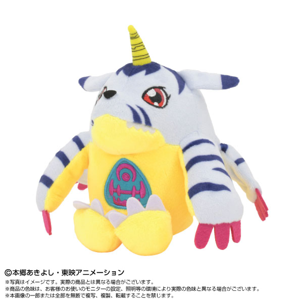 數碼暴龍Gabumon Chibi公仔