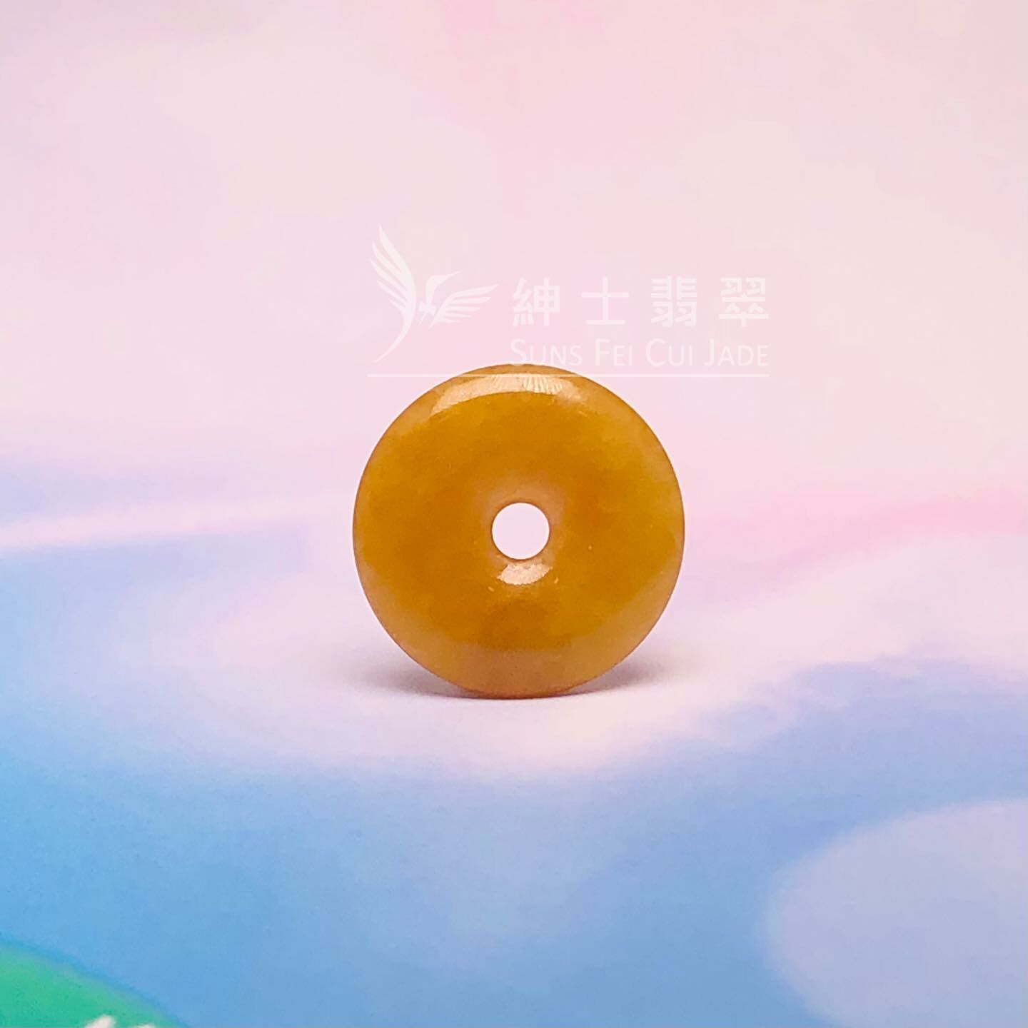 滿色黃翡平安扣 - 1