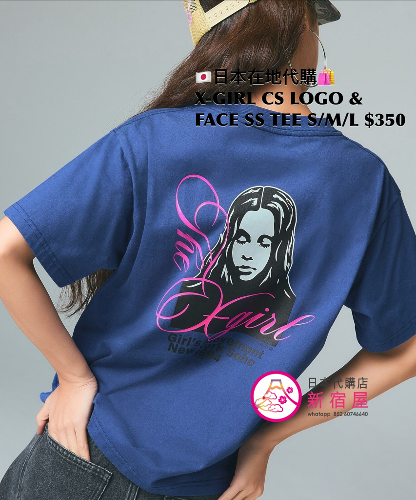 X-GIRL CURSIVE SCRIPT LOGO AND FACE S/S TEE