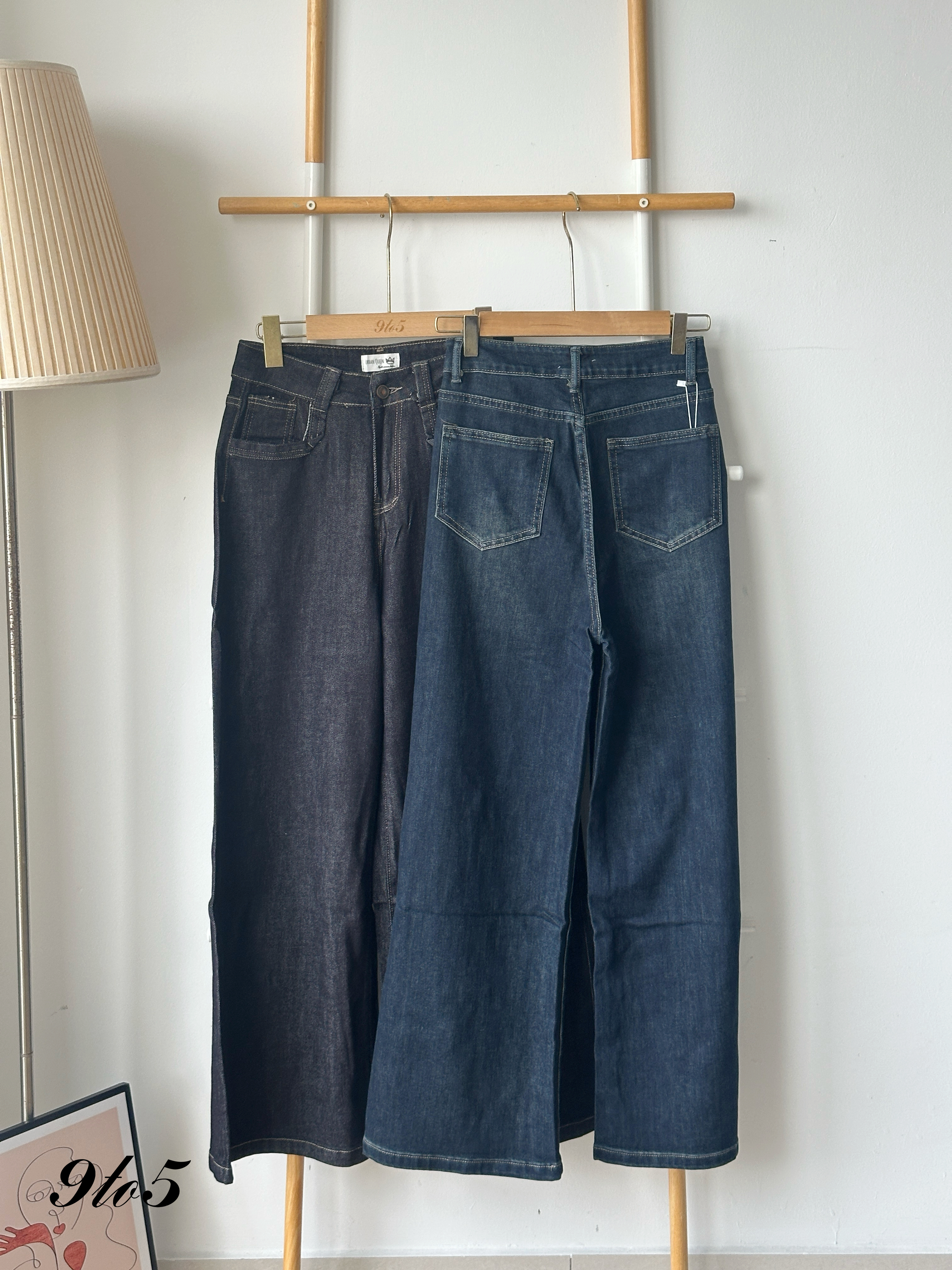 S1844 Wide Leg Long Jeans - Black & Blue