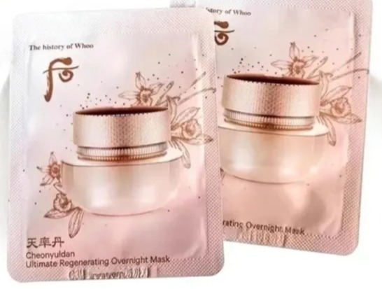韓國whoo後 天率丹睡眠面膜小樣4ml/片(1袋60片)  (現貨品)