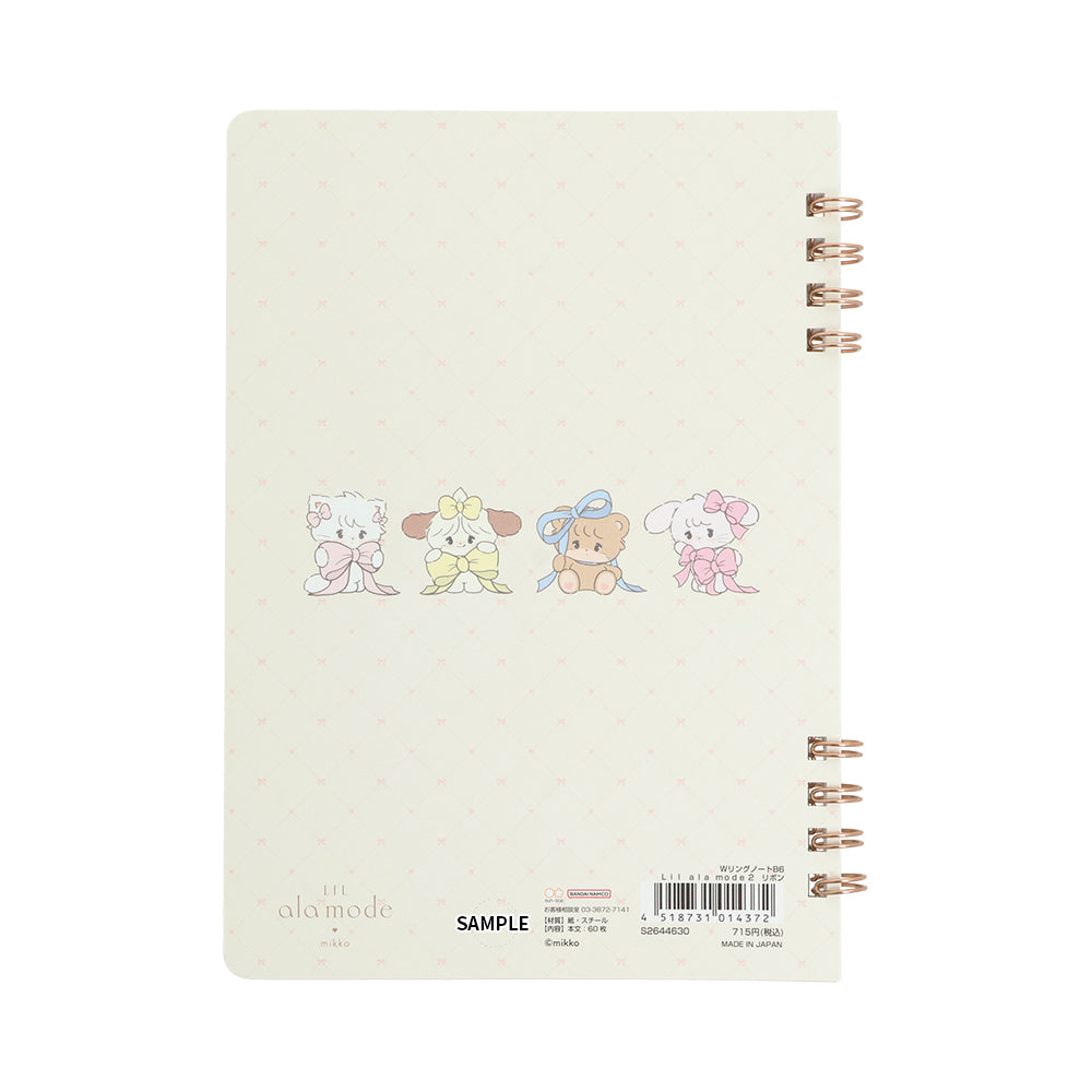 🎀【預訂】Lil ala mode B6 Note book A