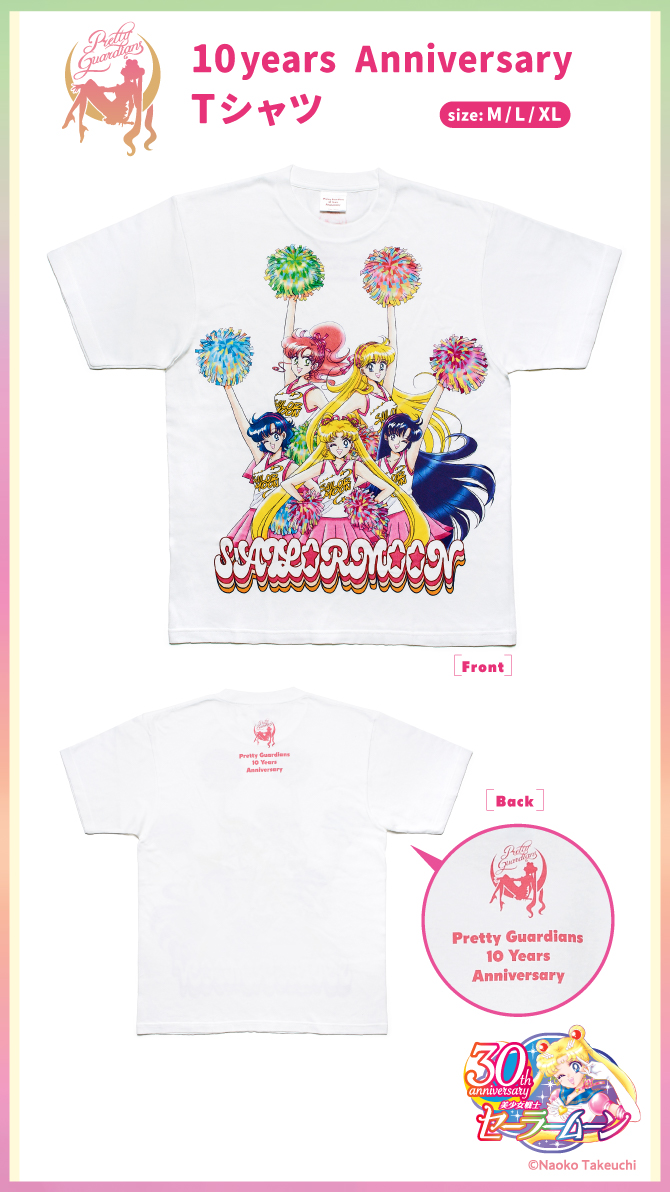 美少女戰士 Sailor Moon T-Shirt FC10周年紀念 #P-SMG0852 (PRE-ORDER) [2026/07]