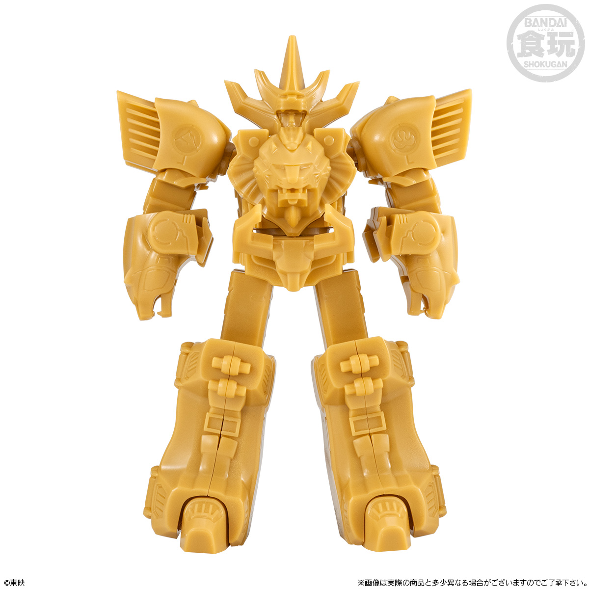 (預訂訂金 $100) (總價 $288) Bandai SMP [Shokugan Modeling Project] Storage Collection 02 百獸合體 百獸戰隊 食玩 (原盒6個) (行版)