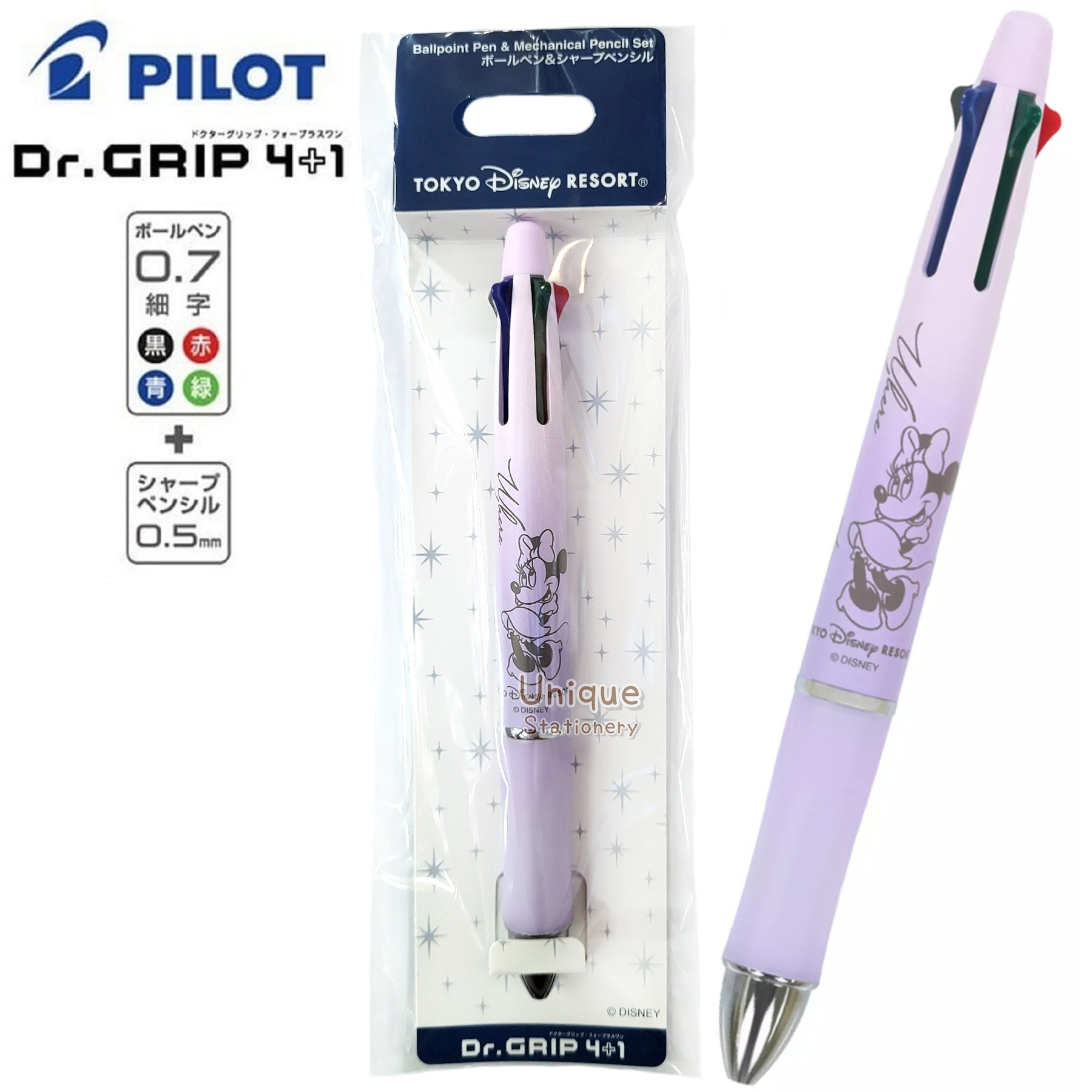 現貨｜【日本 Disney Store 限定】Minnie Mouse 米妮 Dr.Grip 4+1 日本製 多功能 5用筆 0.7mm 4色原子筆 + 0.5mm 鉛芯筆 (077706)