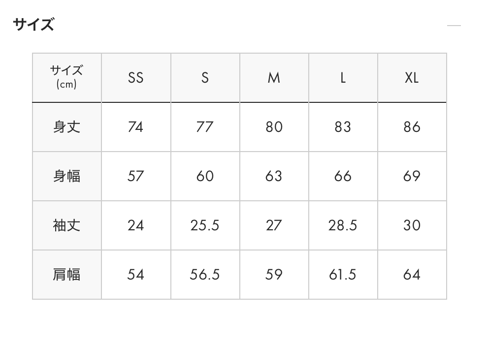 📦訂購 日本限定 graniph Beautiful Shadow T-SHIRT T恤