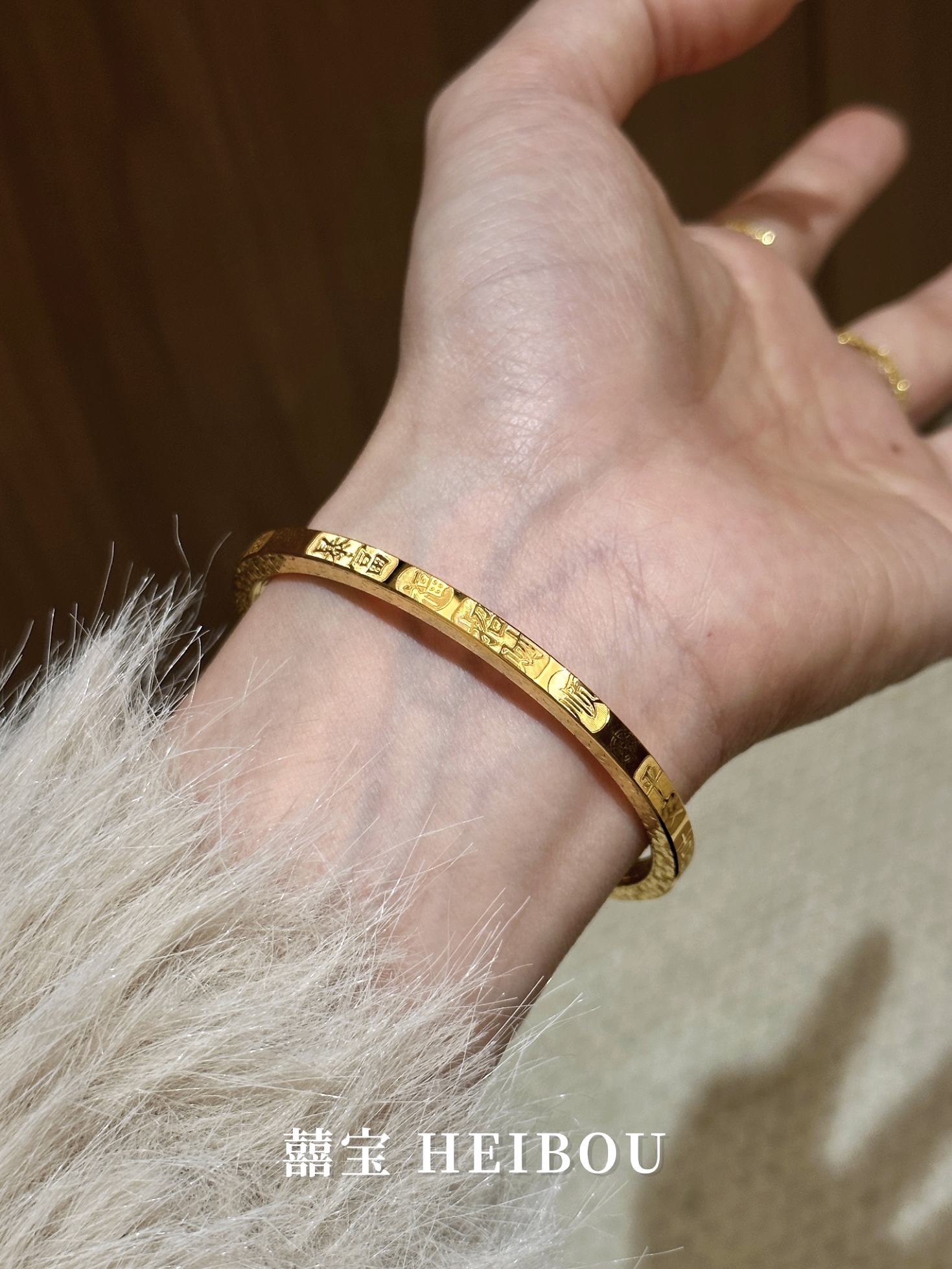 【无氢5D】吉言金手镯