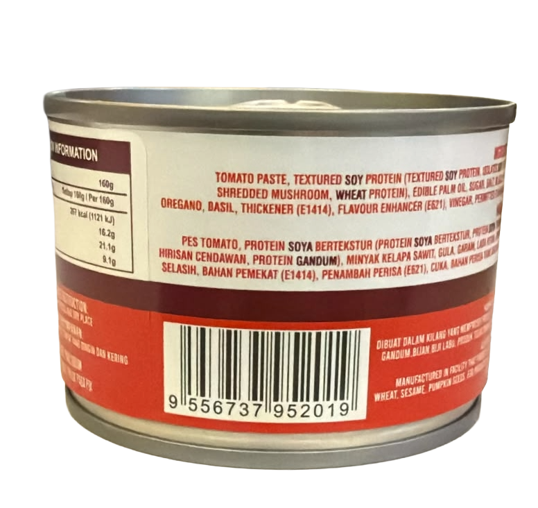  Plantex-蕃茄肉酱(純素) 160g/ Platex Bolognese Sauce (Vegan) 160g