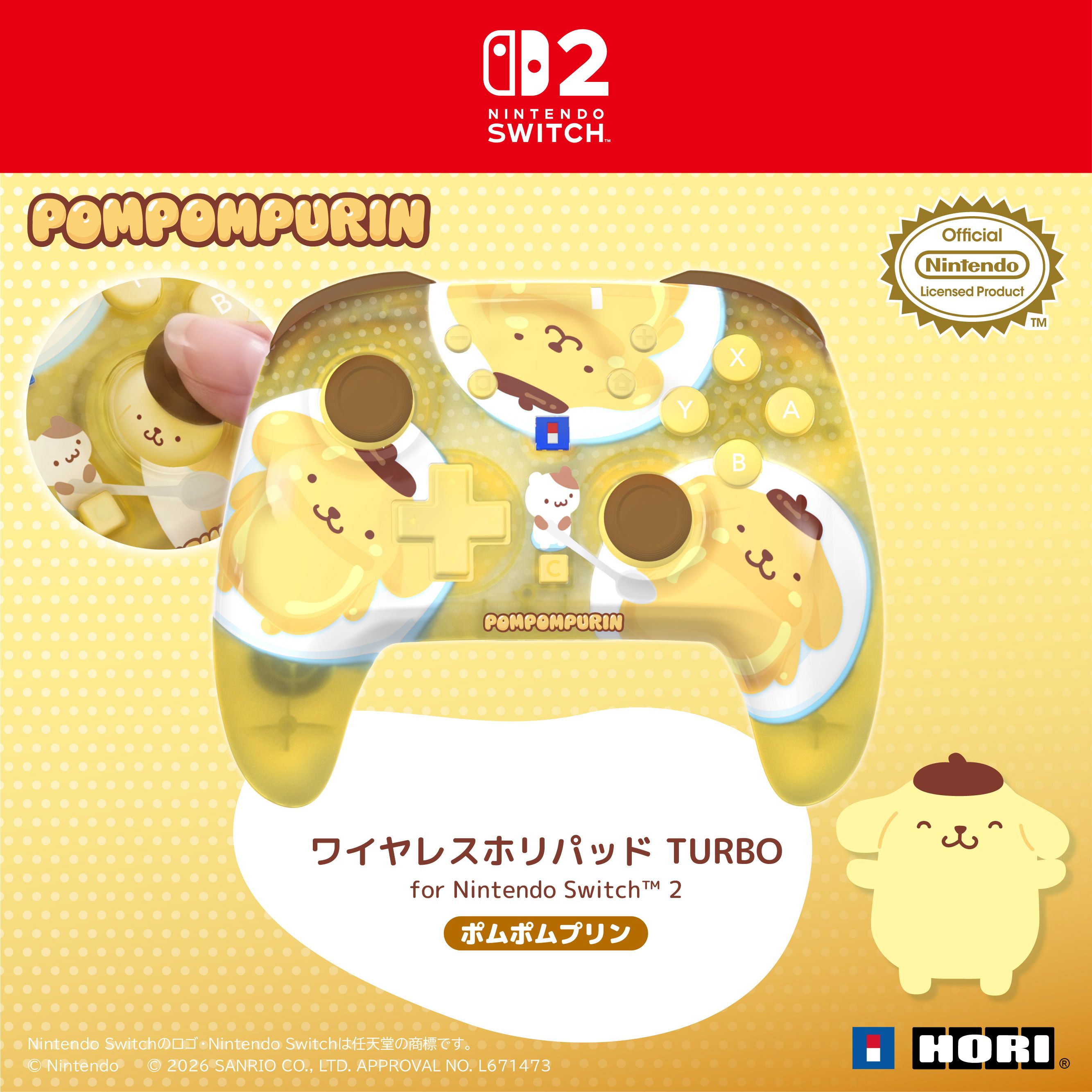 HORI NS2 無線控制器 三麗鷗系列 布丁狗 (NSX-256)        HORI NS2  Wireless Controller Sanrio Series Pompom Purin (NSX-256)