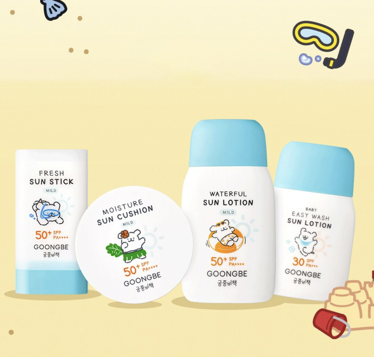 韓國 宮中秘策 GOONGBE 兒童戶外 防曬棒SPF50 ++++ 23g / 枝｜ Fresh Sun Stick