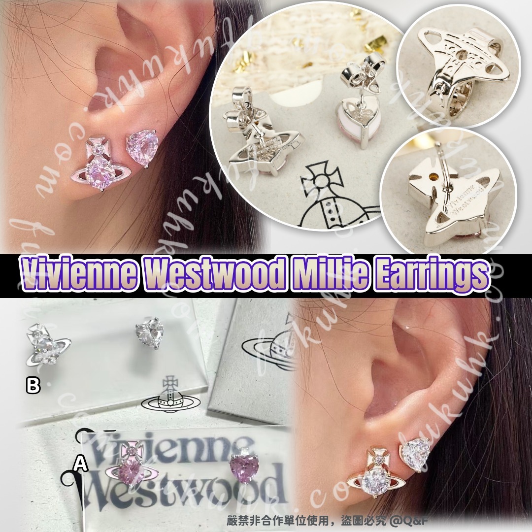 0427 Vivienne Westwood Millie Earrings 連禮盒 6月中